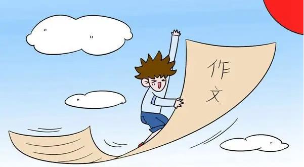 如何制定智能篮球训练计划_1