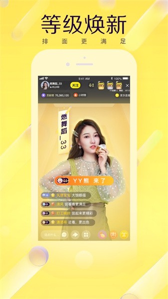 为什么篮球训练中的每个步骤都不可忽视_2