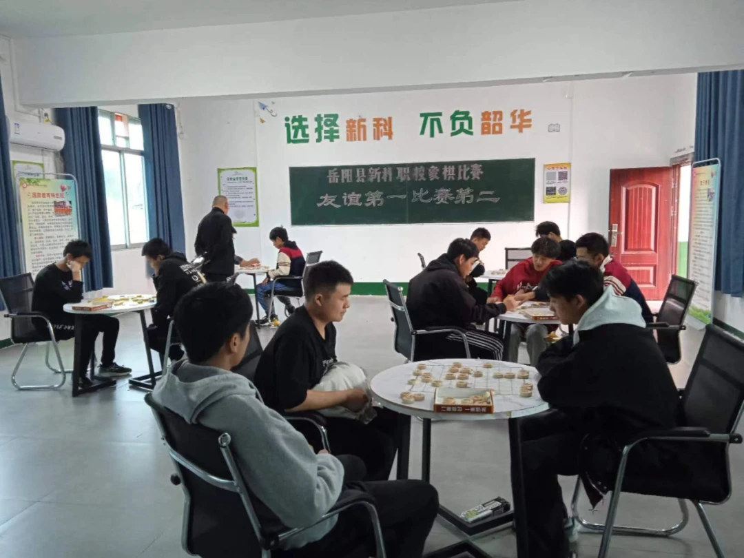 如何通过数据分析改进篮球比赛战术训练_0